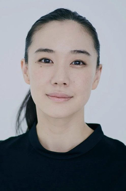 Yu Aoi