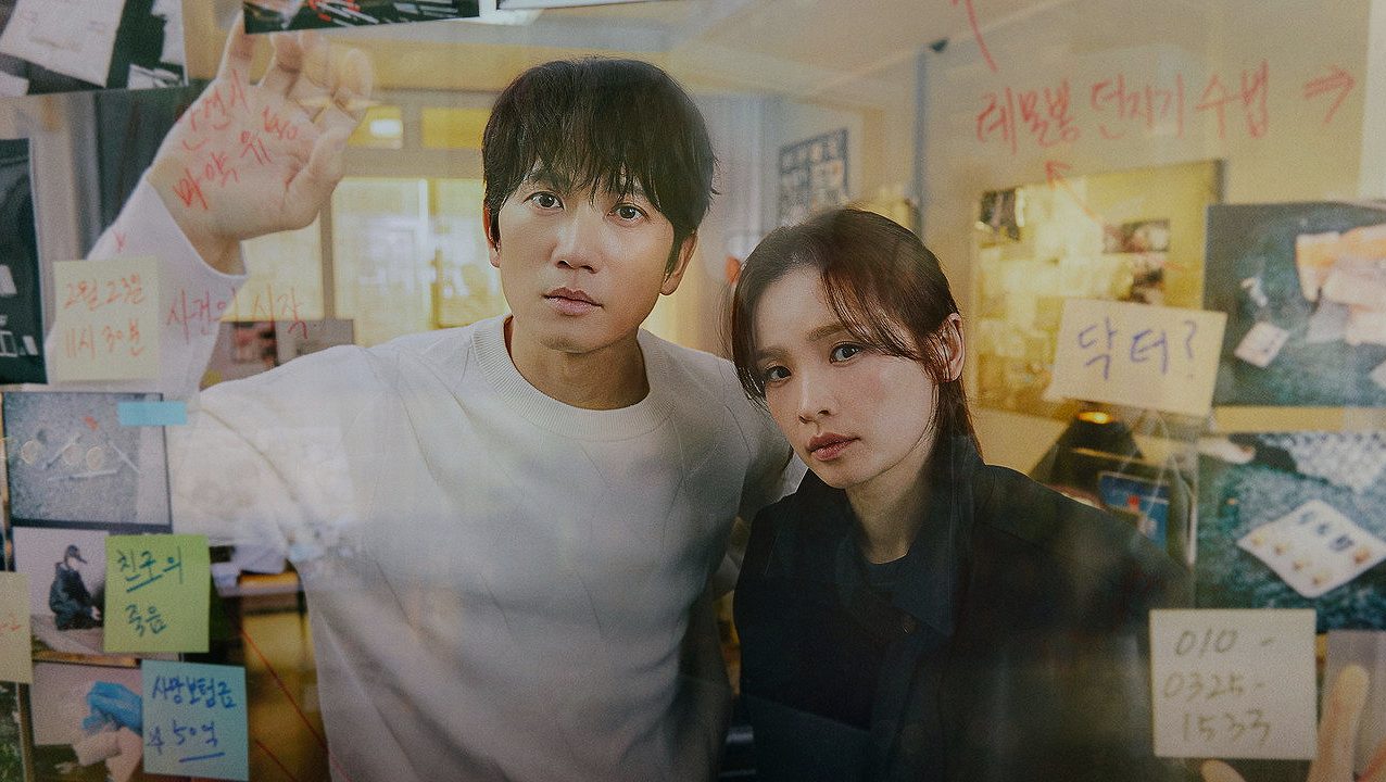 “จุดเชื่อมตาย” ปมลับที่ซ่อนอยู่ในมิตรภาพ 20 ปี เมื่อความสำเร็จไร้สายสัมพันธ์กลับกลายเป็นจุดอ่อน