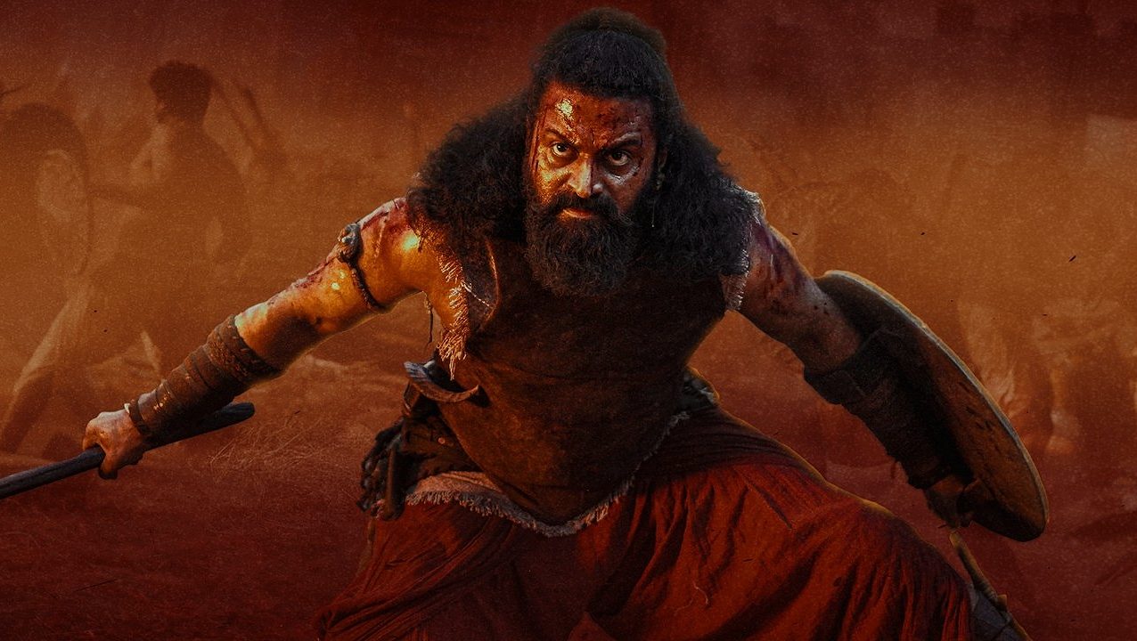 ಕಾಂತಾರ: ಅಧ್ಯಾಯ - ೧