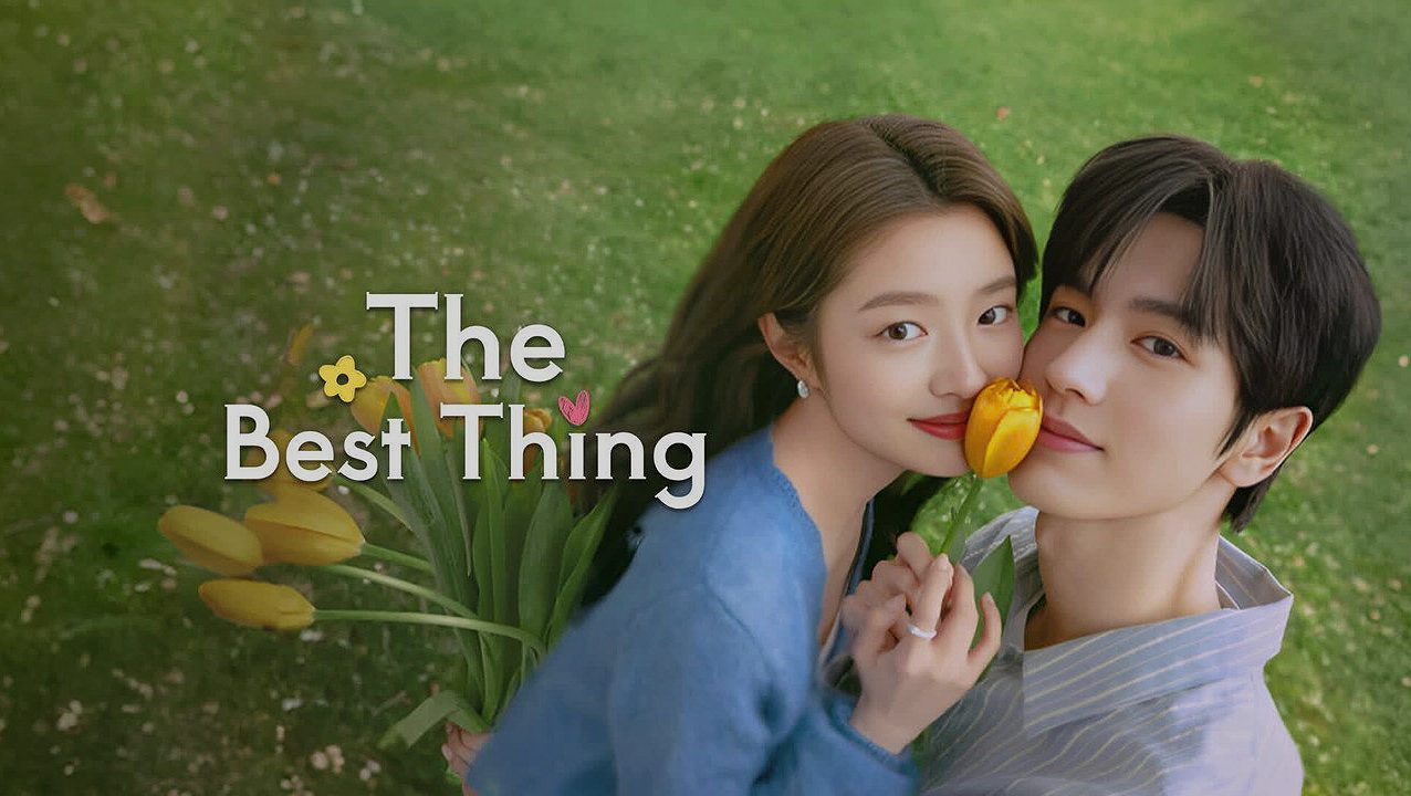 เมื่อหมอแผนจีนสะกดใจสาวนอนไม่หลับ: รีวิวซีรีส์ 'รักเธอที่สุดเลย' (爱你) อบอุ่นหัวใจที่ไม่ควรพลาด